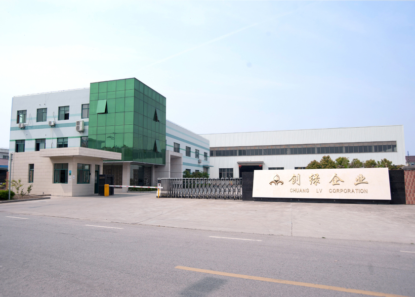 Китай Shanghai Chuanglv Catering Equipment Co., Ltd 