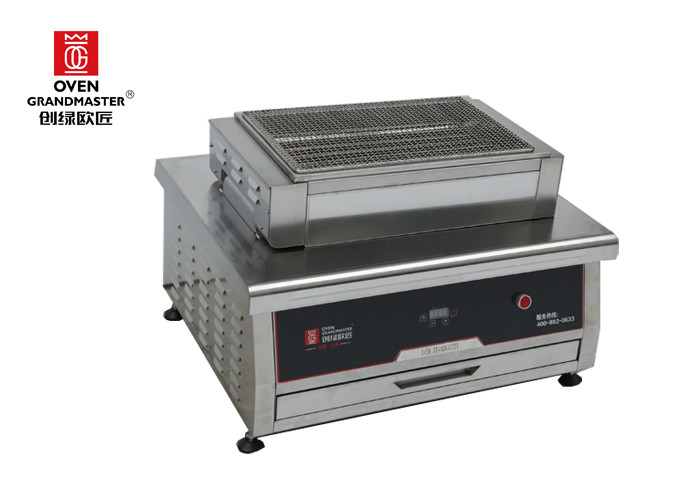 Small BBQ Machine Electric Barbecue Grill with Easy Cleaning for Restaurant
