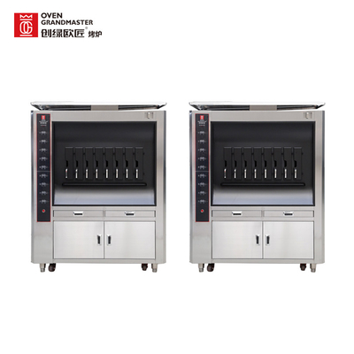 Коммерчески машина однослойное 20KW гриля 8 рыб космосов для кухни