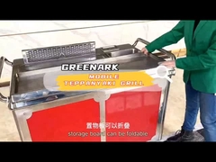 Мобильный стол для теппаньяки
